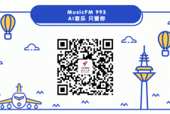 王安宇的首支个人英文单曲终于来了！
