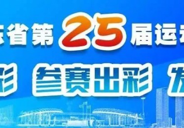 【网球科普】网球四大满贯（二）——温布尔登网球锦标赛