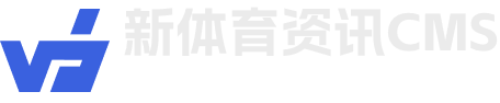 星空体育网
